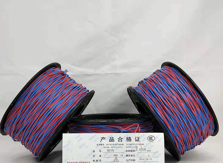 左云数码电子雷管左云放炮线.png
