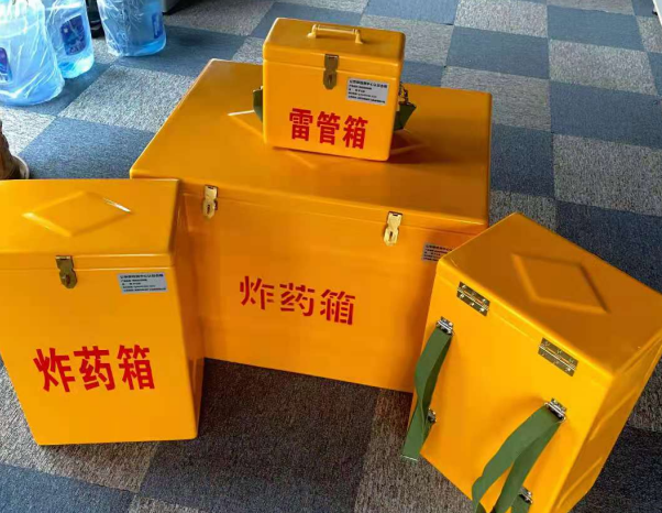 左云不同环境下如何选择炸药箱雷管箱