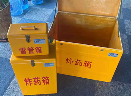 左云雷管箱外观设计的功能性与行业应用趋势
