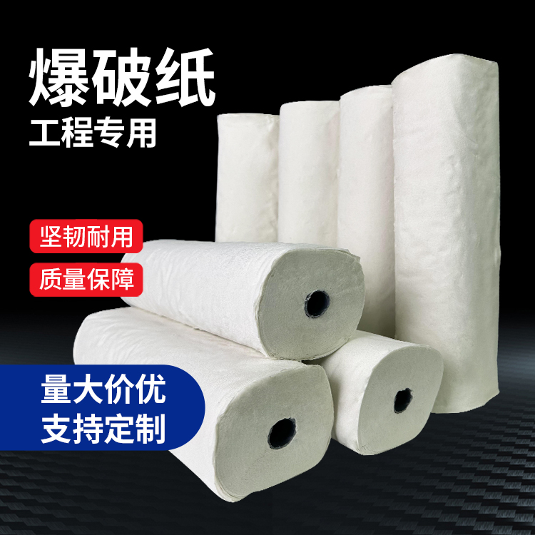 左云什么是液氧爆破技术？
