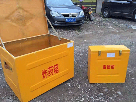 左云为什么这对“搭档”必须永远分开？